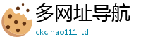 7777788888管家婆老家凤凰在7777788888管家婆王中王佛祖天书